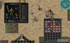 热血传奇sf祝福油怎么喝效果更好