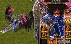 热血传奇sf法师的魔法力提升技巧