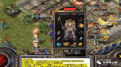 正版传奇手游游戏刷怪时需要备足药水