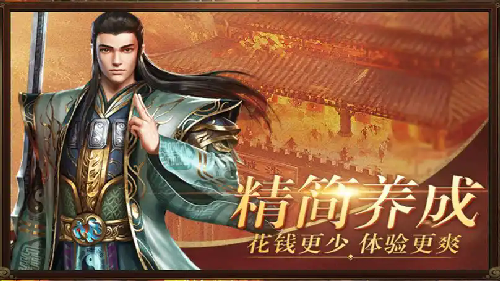 法师打闪电僵尸技巧全解析