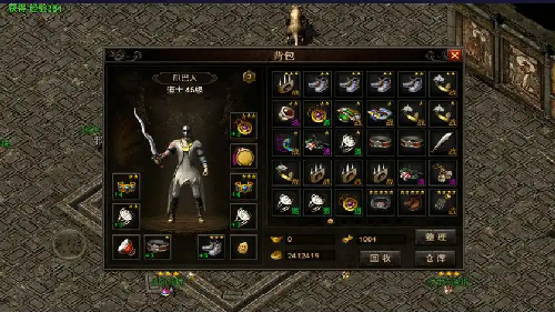 热血传奇战士升级秘笈 热血传奇战士升级秘笈