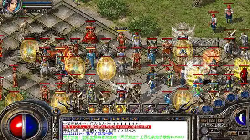 新开热血传奇中的幻境如何玩? 新开热血传奇中的幻境如何玩?