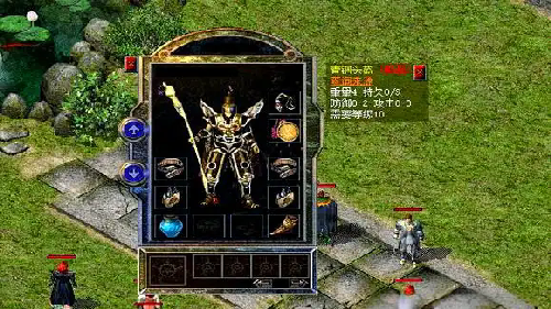 正版传奇手游中boss刷新时间与攻略