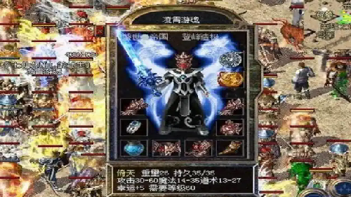 单职业传奇游戏拜师的重要性