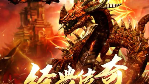 法师蓝不够用？这几招让你中期伤害翻倍