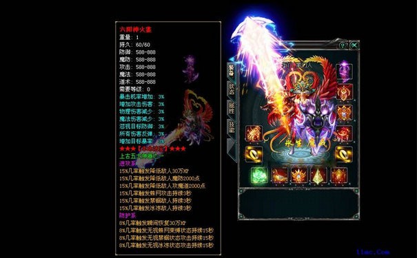 不达标别想戴！正版传奇手游勋章门槛