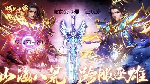 战士真的无敌？法师逆袭大揭秘