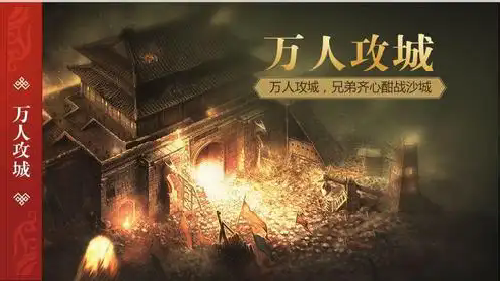 迷失传奇等级对于道士职业的影响 迷失传奇等级对于道士职业的影响