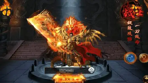 正版传奇手游法师职业玩家如何快速升级？