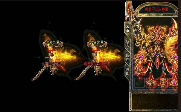 新开热血传奇战士被严重低估的三大真相