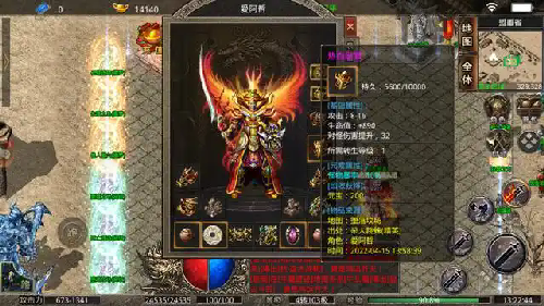 浅析正版传奇手游游戏苍月岛野外怎么玩 浅析正版传奇手游游戏苍月岛野外怎么玩