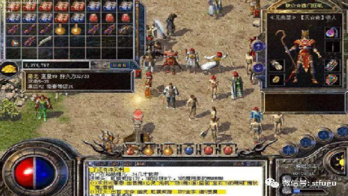 法师开荒给力群体技能