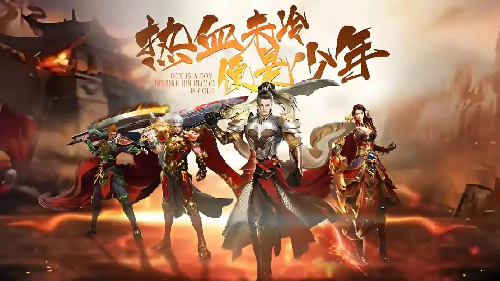 战法道三职业PK对决，谁将问鼎传奇王者？