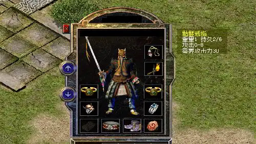 精品传奇：职业特色全解析