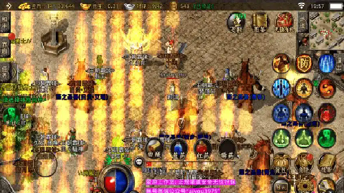 新开热血传奇游戏灭天火让法师强势起来