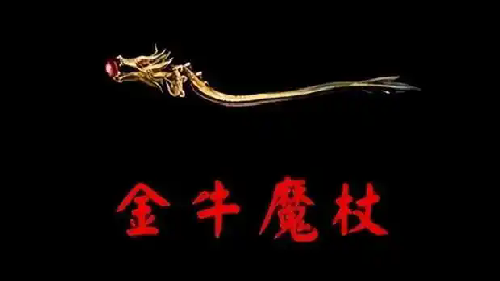 那些年的传奇手机游戏,令人难以忘怀的活动b 那些年的传奇手机游戏,令人难以忘怀的活动b