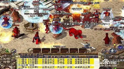 新开热血传奇游戏打宝攻略