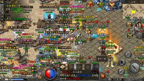 传奇手机游戏升级武器和幸运值的关系