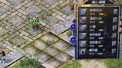 道士：热血传奇中最被低估的王者