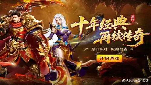 游戏里的金币,原来可以这样赚! 游戏里的金币,原来可以这样赚!