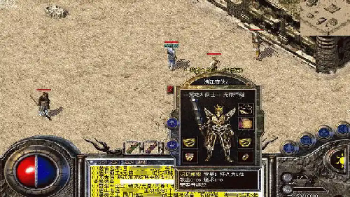 骨灰级玩家才知道的装备宝库，这些地图藏着真