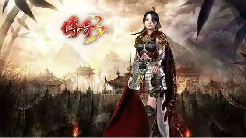 新开热血传奇玩家分享打装备经验 新开热血传奇玩家分享打装备经验