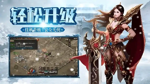 单职业传奇里升刀,是心跳加速还是遗憾收场? 单职业传奇里升刀,是心跳加速还是遗憾收场?