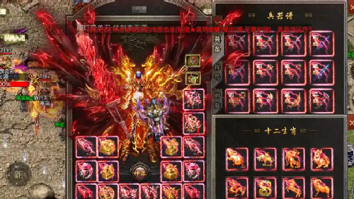 那些年的传奇手机游戏,令人难以忘怀的活动b 那些年的传奇手机游戏,令人难以忘怀的活动b