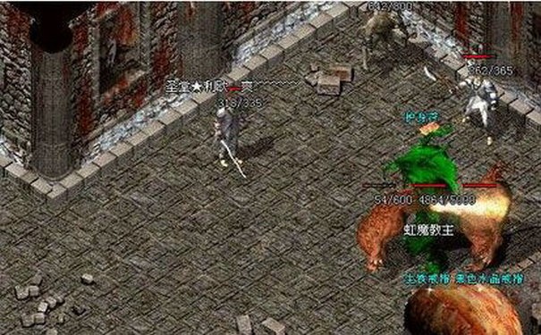 没人敢小看热血传奇道士了