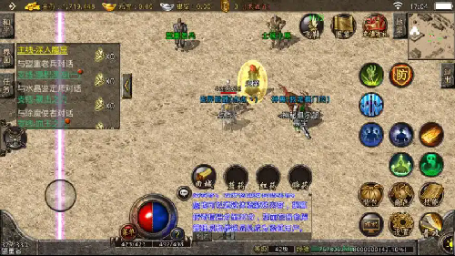 战士真的无敌？法师逆袭大揭秘