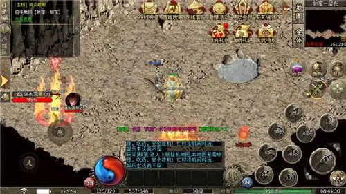 正版传奇手游中法师职业如何坚持下去