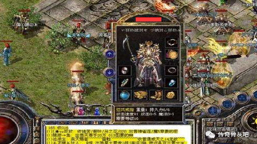 新开热血传奇幻境地图介绍，如何进入幻境