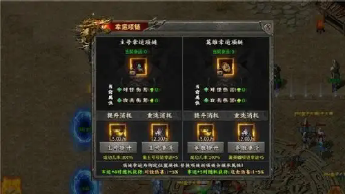 法师防偷袭，这几招让你不再被动挨打