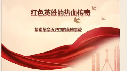 正版传奇手游：特殊装备你了解吗？