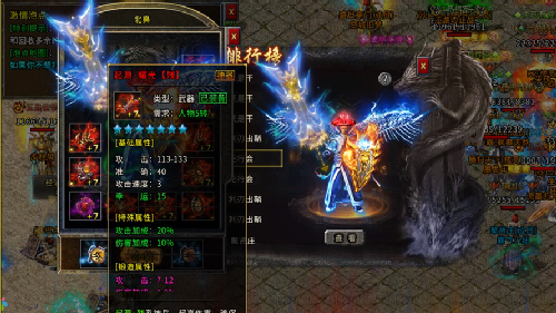 新开热血传奇法师如何开荒打宝