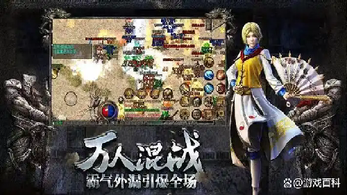 法师防偷袭，这几招让你不再被动挨打