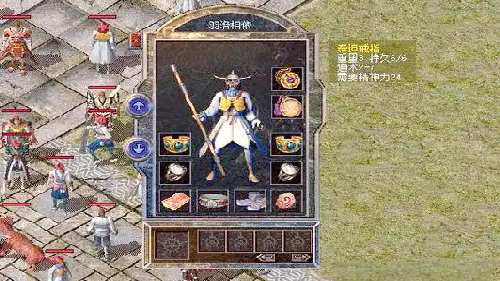 新开传奇手游法师玩家最不愿面对的技能 新开传奇手游法师玩家最不愿面对的技能