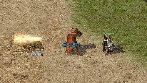 传奇手机游戏快速拉怪技巧分享