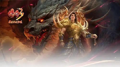 三大职业争霸，谁才是PK最强王者？