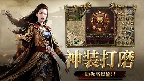 道术奇缘：神兽与道士的生死相随!