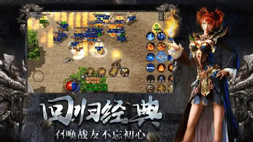 沙城藏宝阁通关攻略，一步到位拿宝藏