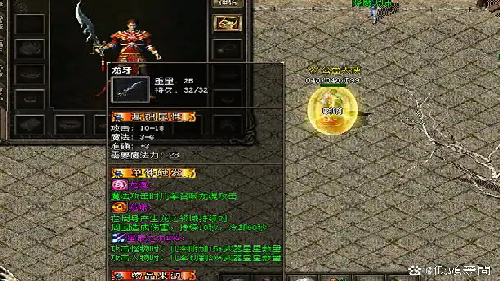 想要在正版传奇手游游戏强势是有前提条件的