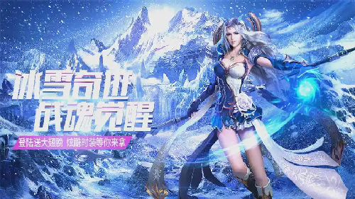 5大好玩的传奇手游最坑爹设定，你中招没？