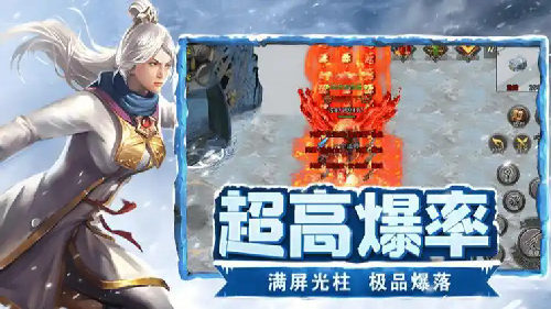 新开热血传奇：团队升级的5大黄金法则