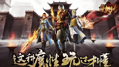 沙城藏宝阁通关攻略，一步到位拿宝藏