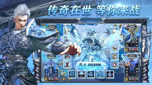 单职业传奇游戏拜师的重要性