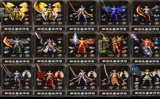 5大好玩的传奇手游最坑爹设定，你中招没？