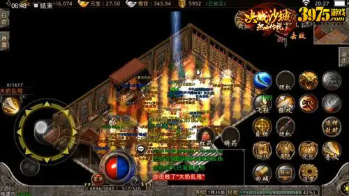 新开传奇手游中转生的重要性和技巧