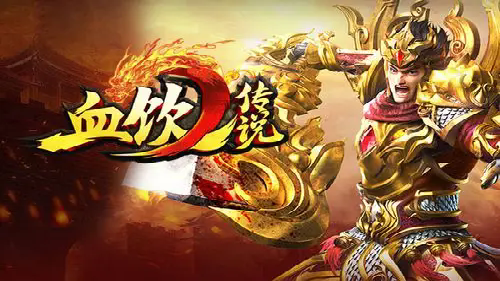 2024最新！正版传奇手游战士PK技巧大公开