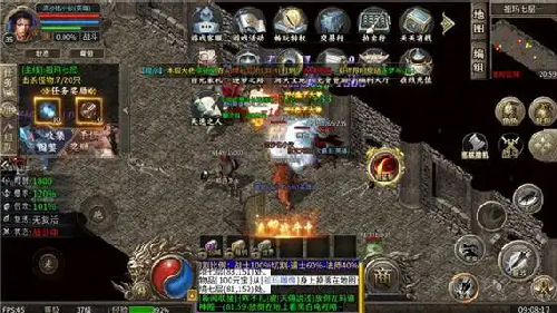 新开传奇手游玩家眼中最受欢迎的地图 新开传奇手游玩家眼中最受欢迎的地图